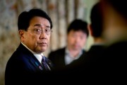 新沂日本贸易谈判代表赤泽亮正据悉本周考虑返回华盛顿继续谈判