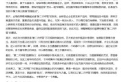 新沂AI大模型写高考作文哪家强？记者实测，知名特级教师何杰点评