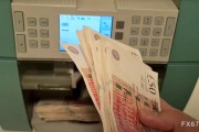新沂美元指数低位震荡，英镑重返前期高点，等待突破
