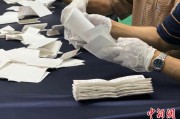 新沂韩国第21届总统选举计票工作启动