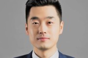 新沂中金：A to H上市浪潮影响有多大？