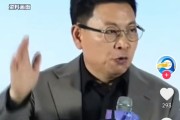 新沂余承东称看完后一身冷汗！“按华为质量标准 有车厂一台车都不能发货”
