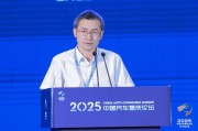 新沂江汽集团王德龙：聚焦核心专长，有所为有所不为