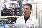 新沂在火星上发电 中国团队研究有了新进展