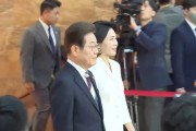 新沂韩国新任总统李在明宣誓就职