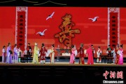 新沂2025长三角顾锡东戏曲艺术周在浙江嘉善开幕