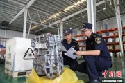 新沂全国首单乘用车再制造发动机进口业务落地天津东疆