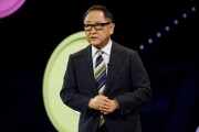 新沂丰田工业收到私有化提议 内容包括每股16,300日元的收购报价