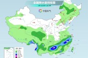 新沂气温弹射起飞！河北、河南、山东部分地区最高气温将超过38℃