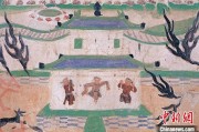 新沂敦煌壁画和遗书中的儿童：游戏花样多 读书为风尚