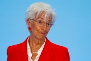 新沂宣布降息25个基点后 欧洲央行行长发声