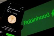 新沂“接盘侠”没了？标普500指数季调维持成分股不变，Robinhood、Applovin应声大跌