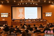 新沂联合国教科文组织庆祝首个文明对话国际日