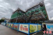 新沂上海与三明对口合作迈向纵深：产业升级与民生改善双轮驱动