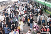 新沂铁路端午假期运输收官，累计发送旅客7875.2万人次