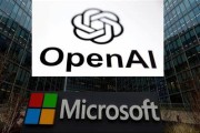 新沂微软称与OpenAI合作关系持续深化 伙伴关系依然稳固