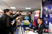 新沂中企开拓南美市场 巴西双语人才紧俏