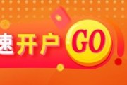 新沂光大期货矿钢煤焦类日报6.13