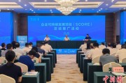 新沂广西将在多地推广企业可持续发展项目玉林试点经验