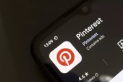 新沂摩根大通上调评级及目标价 Pinterest股价上涨3.1%