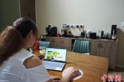 新沂台商二代“变形记”：从传统产业到电商蓝海