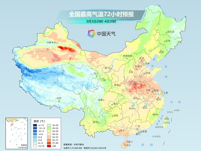 气温弹射起飞！河北、河南、山东部分地区最高气温将超过(🧛)38℃