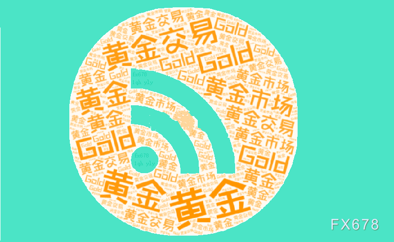 美国非农就业强劲推升美元反弹，金价维持区间震荡(🐟)