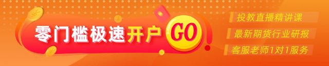 期市晨昏线6.9（晚）(⏭)：破位之后，尿素将何去何从？
